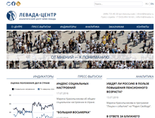 Tablet Screenshot of levada.ru
